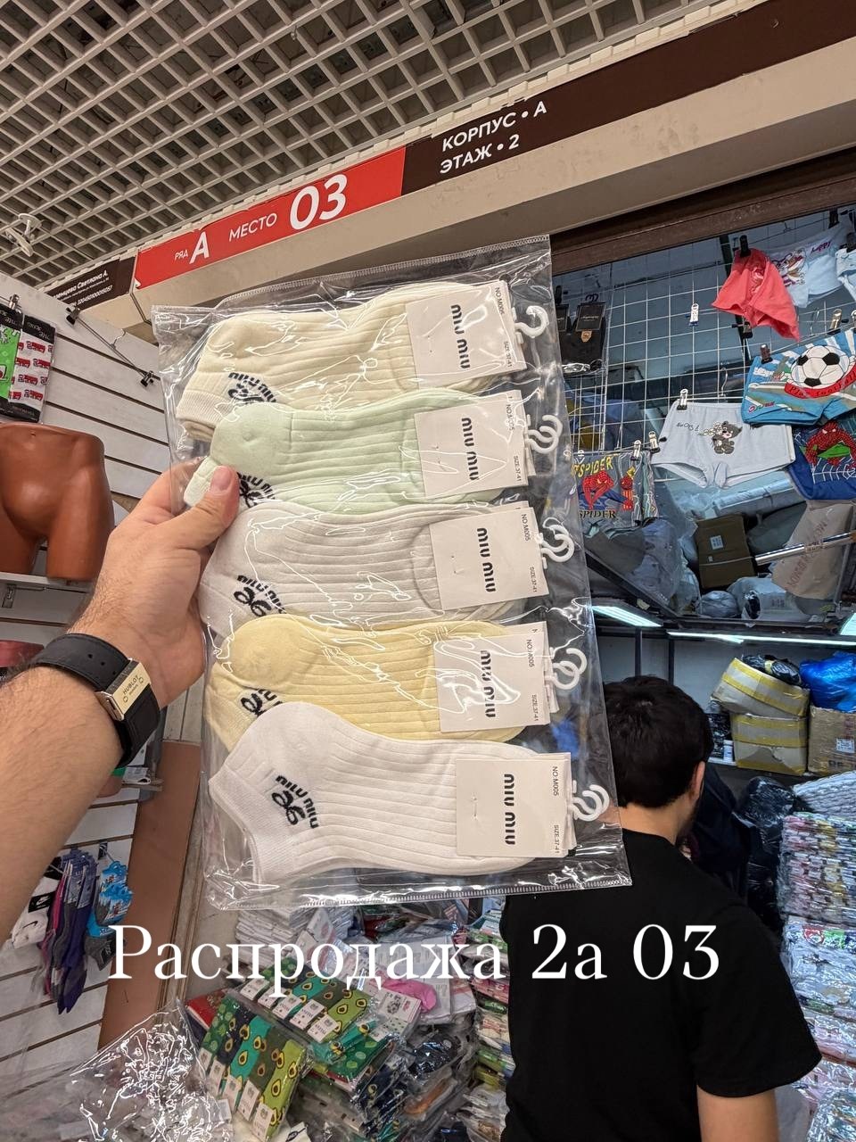 носки женские 10 пар,носки женские,носки женские короткие,хлопковые носки,носки женские набор