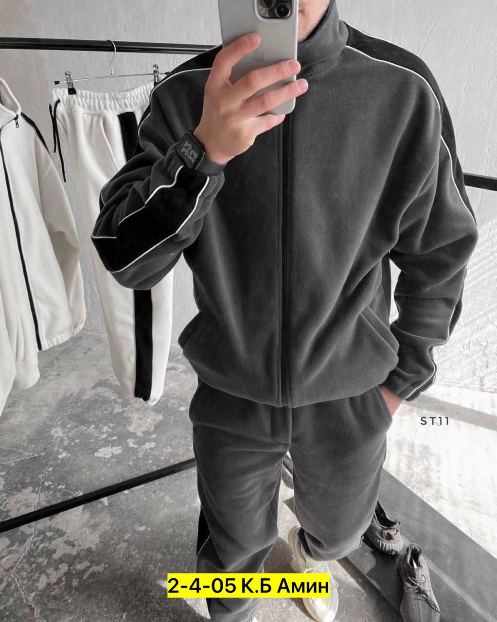 спортивные костюмы мужские,спортивный костюм белый,мужская мода,мужской спортивный костюм на флисе,костюм на флисе мужской