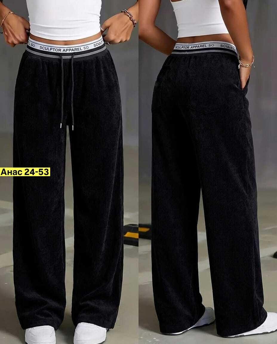 штаны вельвет,женские брюки,брюки женские широкие,брюки спортивные женская,штаны трикотажные