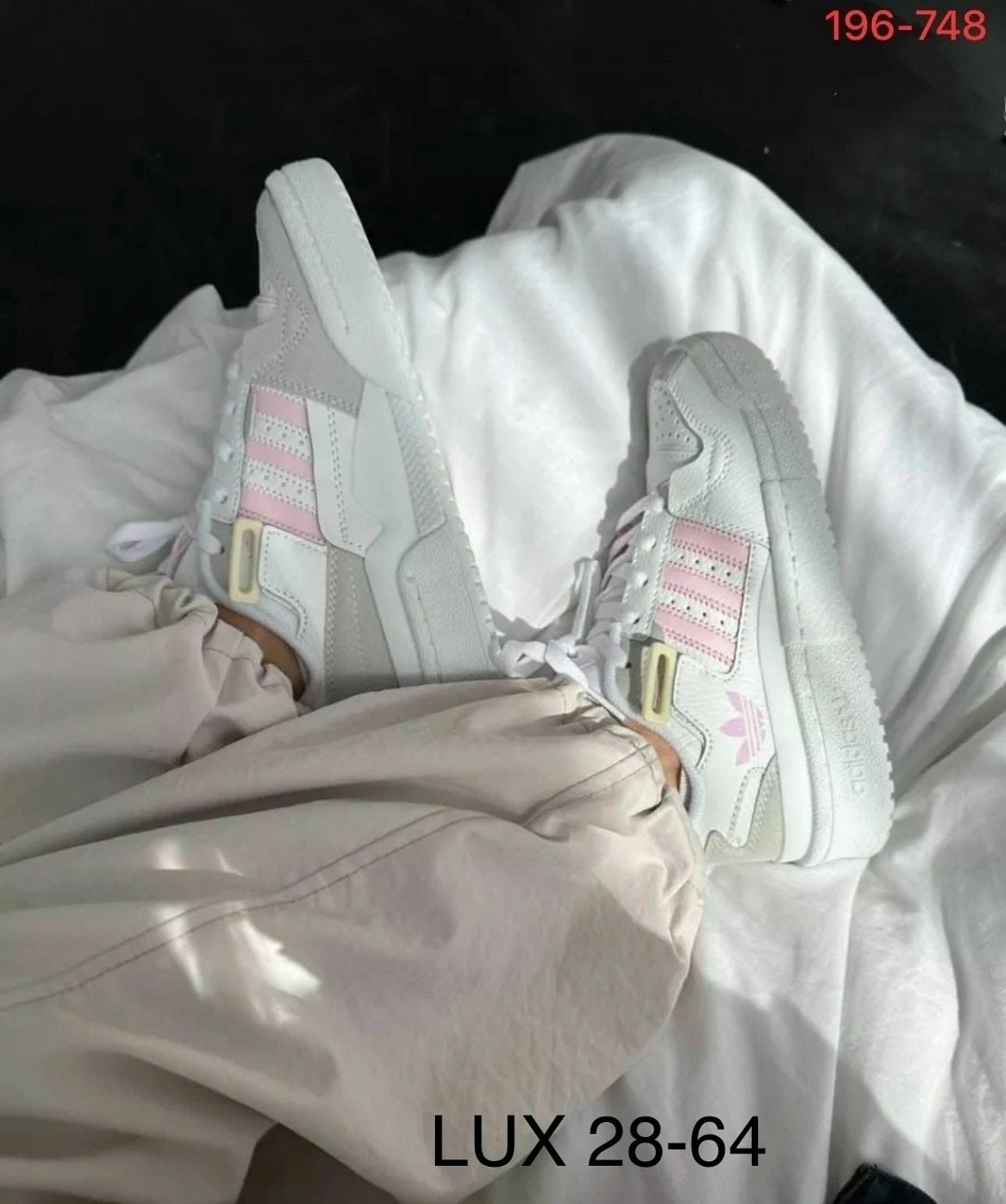 женские кроссовки adidas,кроссовки adidas,кроссовки,женские кроссовки адидас,женские кроссовки