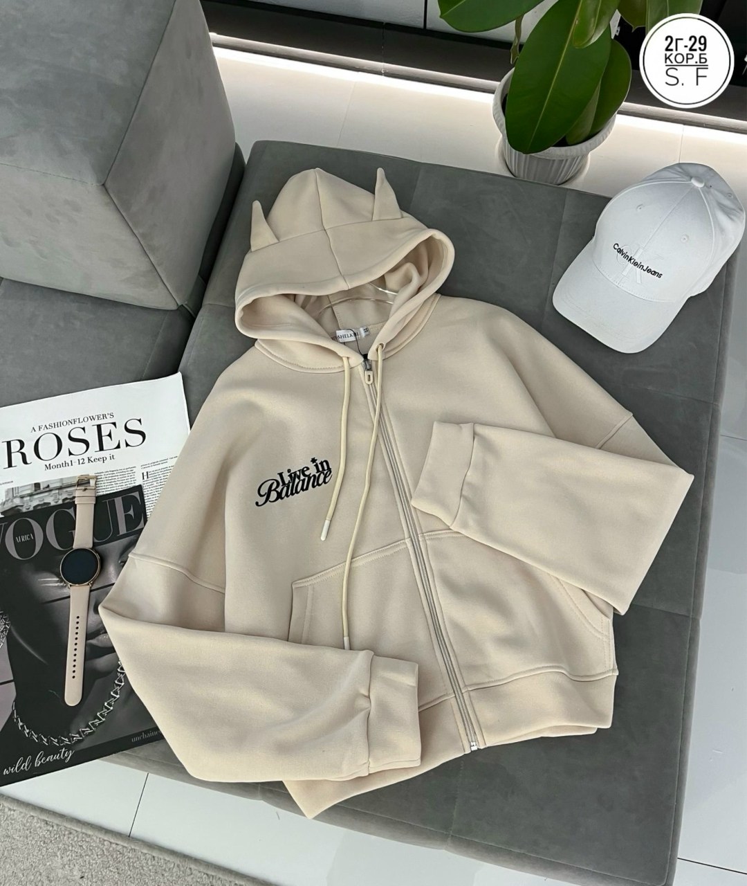 кофта худи с капюшоном,толстовка,толстовки худи,худи с капюшоном,свитшот и толстовка