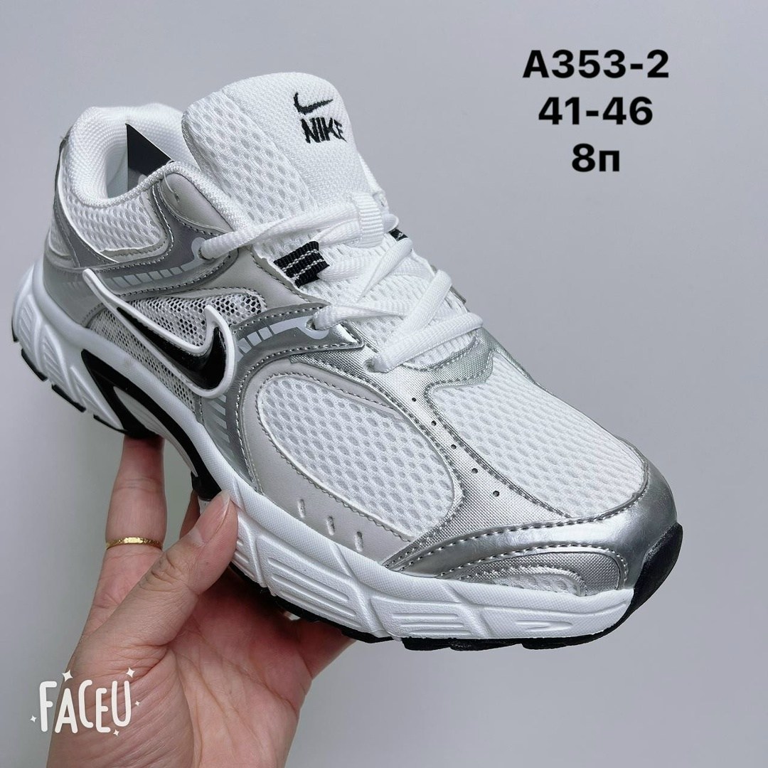 кроссовки,кроссовки nike,кроссовка мужской,кроссовки мужские люкс,мужские кроссовки