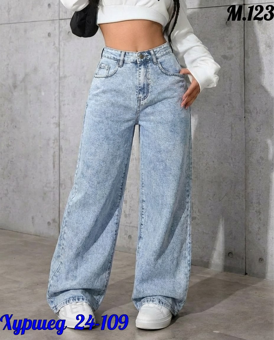 женские джинсы,широкие джинсы,джинсы бойфренды y2k широкие багги,джинсы палаццо,женские джинсы широкие