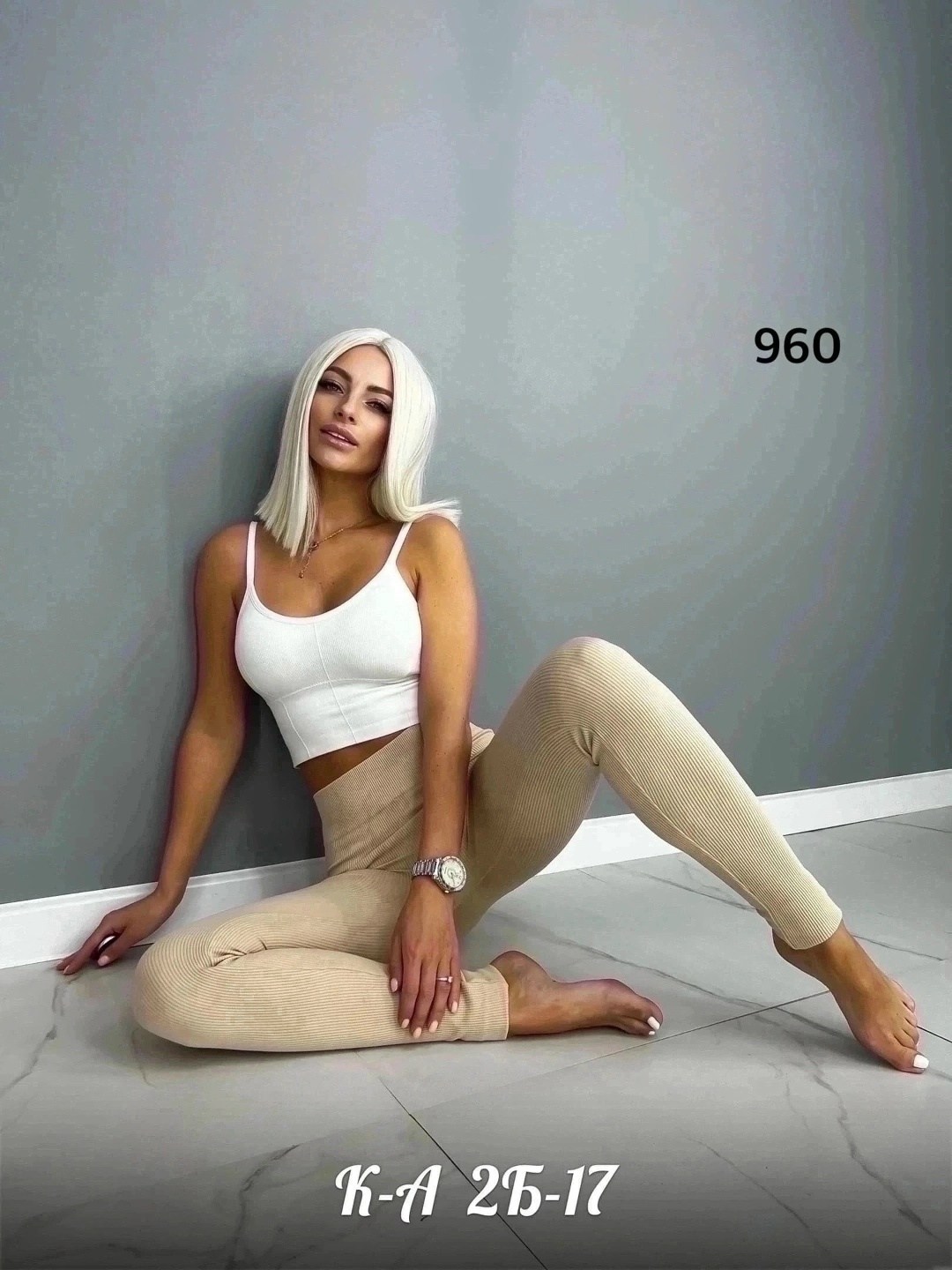 бесшовные легинсы в рубчик,бесшовные лосины,лосины в рубчик леггинсы спортивные,бесшовные лосины в рубчик,лосины бесшовные женские