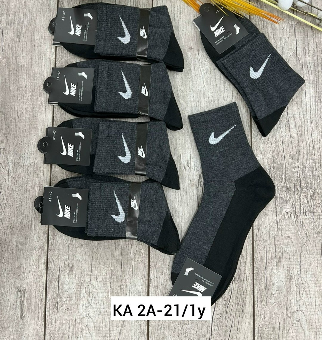 носки мужские 10 пар nike,носки мужские,комплект носки мужские,мужские носки nike,носки мужские 10 пар