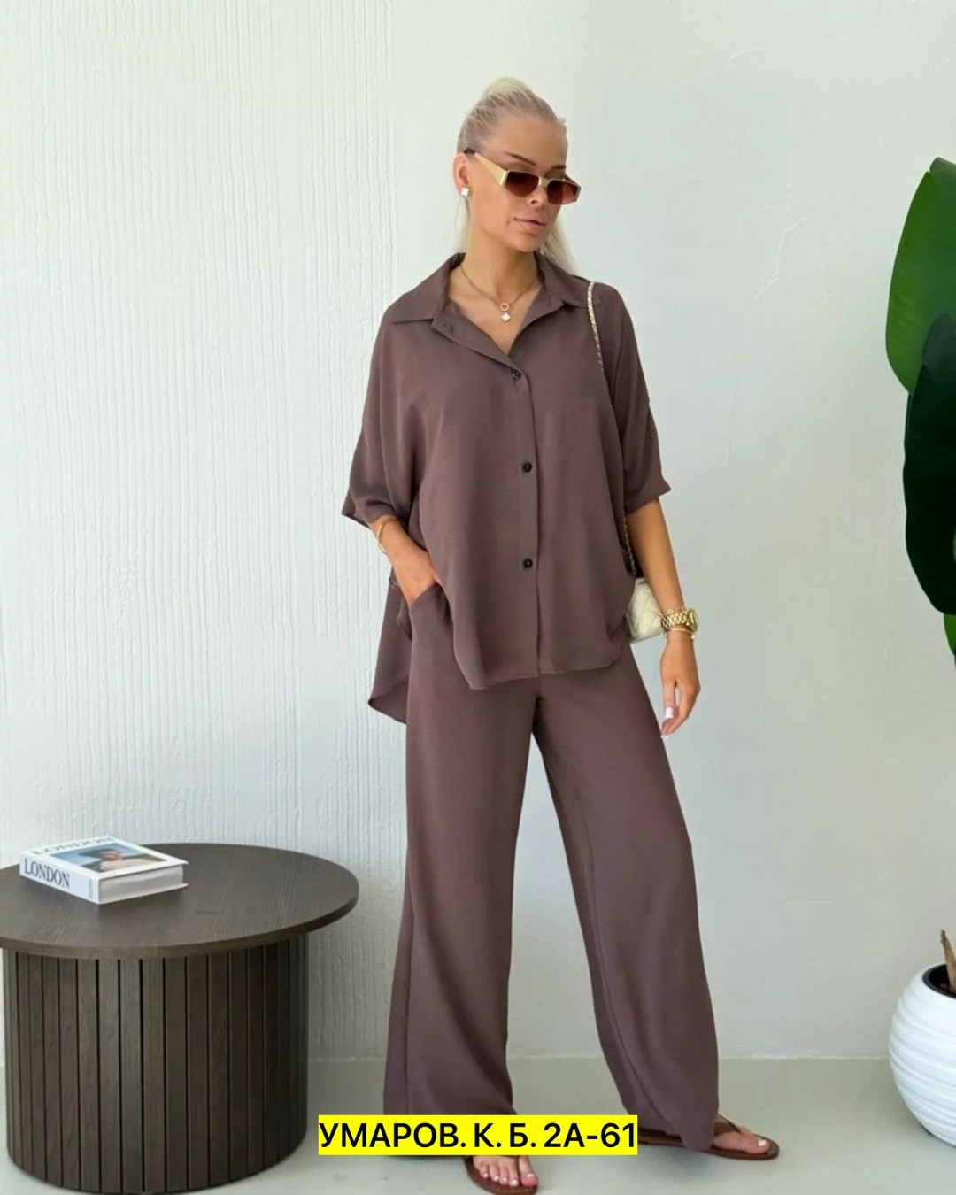 костюм двойка летний брючный,летний брючный костюм,костюм брючный с рубашкой,брючной костюм двойка,брючный костюм