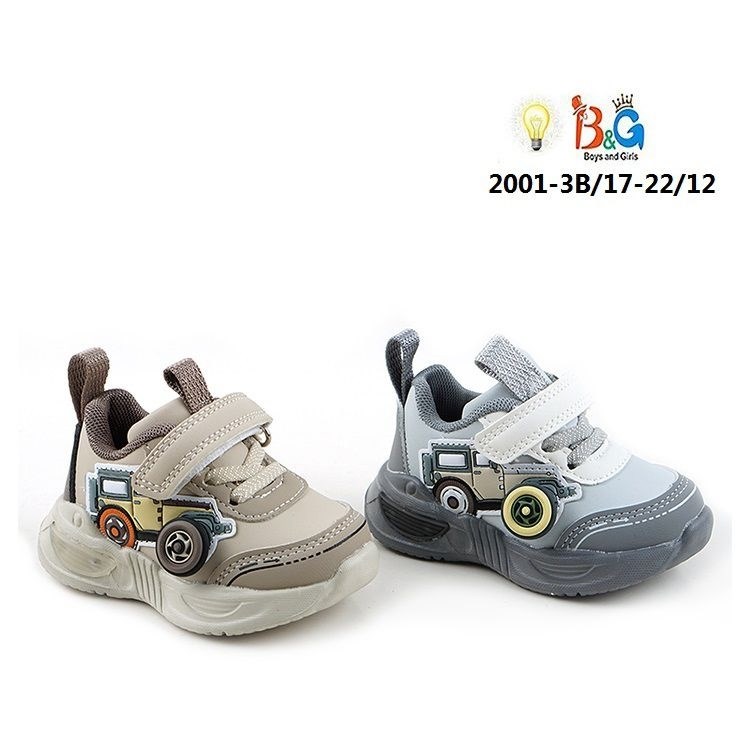 детские кроссовки,детская ,кроссовки для мальчика,кроссовки b&g детские,кроссовка детская