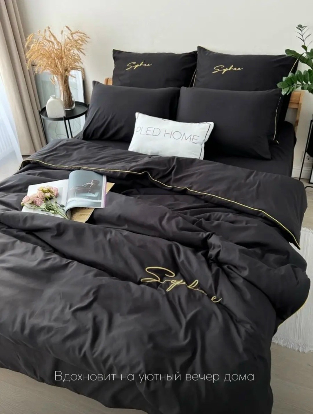 постельное белье менси жатка,постельное белье boris borov025 семейное сатин,постельное белье комплект евро,комплект постельного белья mency,комплект постельного белья mency жатка