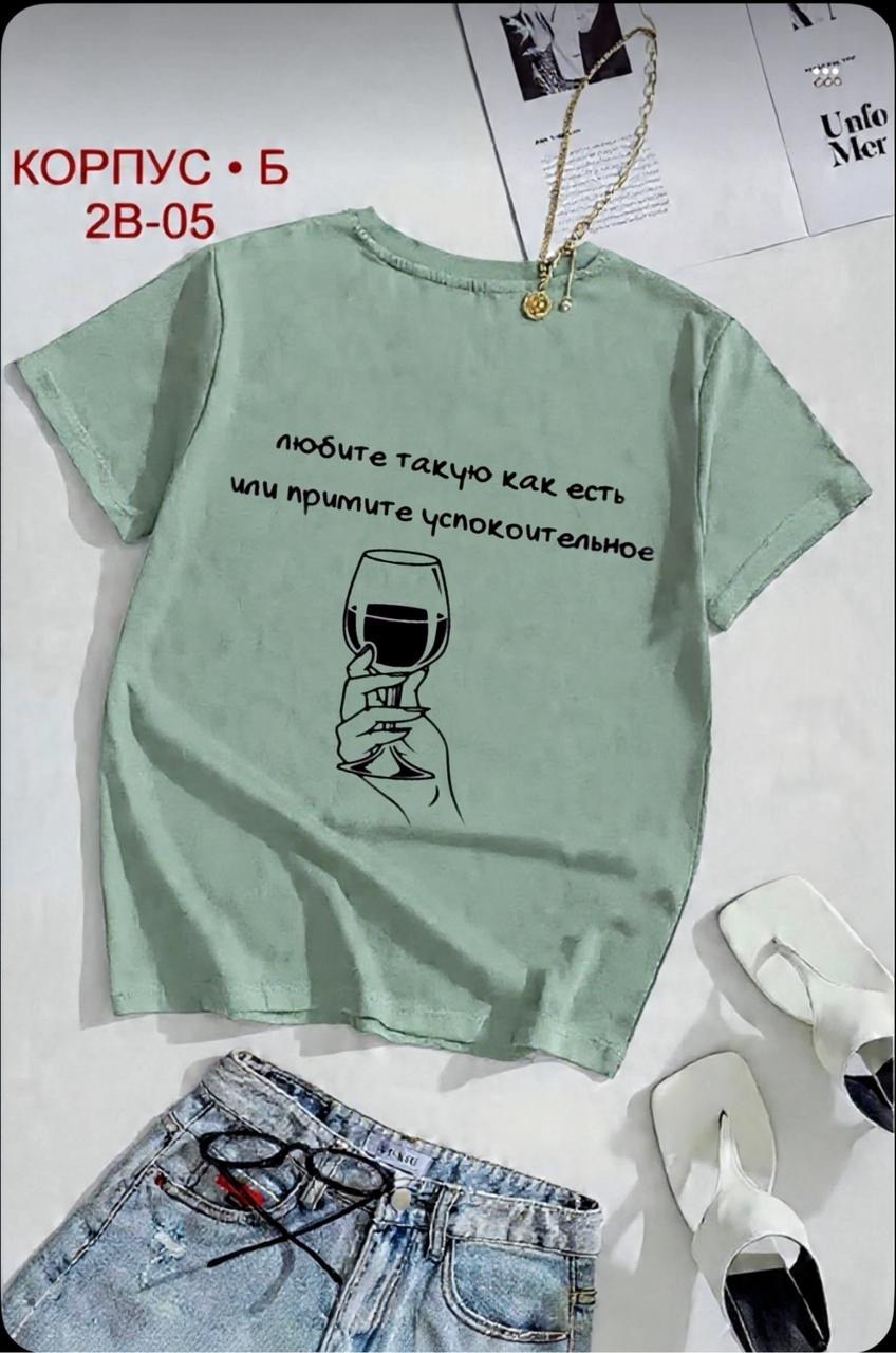 женская футболка,футболка женская розовая,футболки для женщин,футболка,футболки и майки