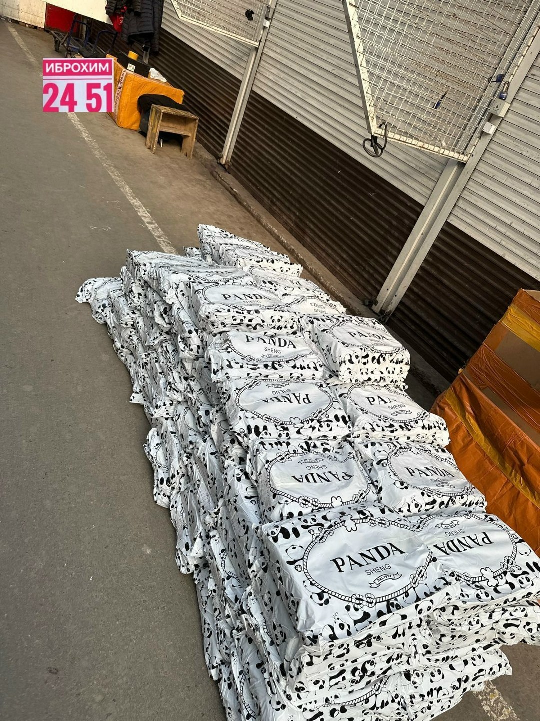 женские джинсы,широкие джинсы женские,джинсы палаццо женские,модные джинсы,джинсы