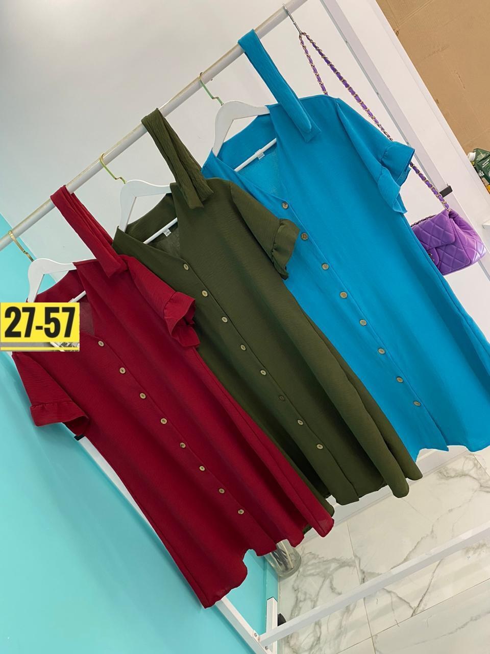 платья,платье летнее женское,платье женской,платье сарафан,платье стиль