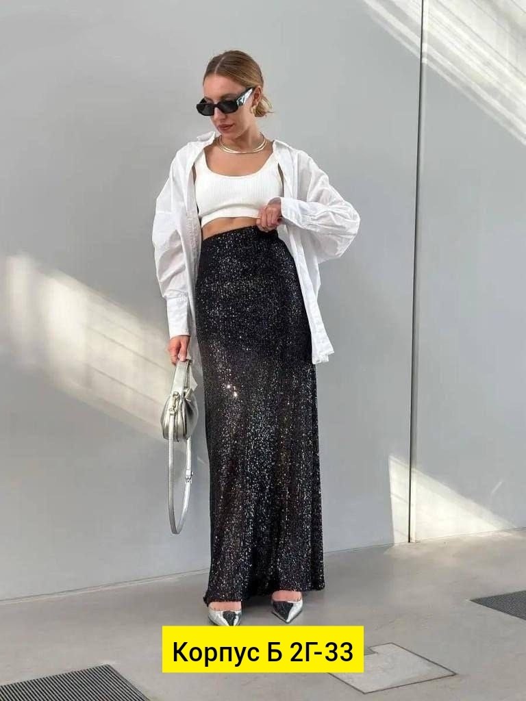 юбка с пайетками длинная,юбка длинная с пайетками макси,юбка длинная с паетками,макси юбка с пайетками,юбка с пайетками
