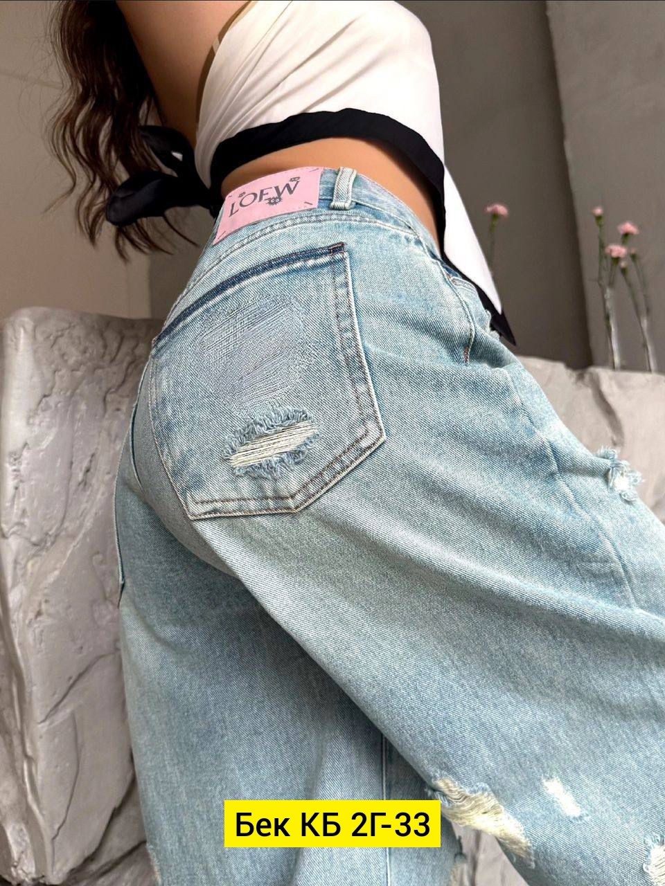 джинсы женские,джинсы брюки,брюки джинс,джинсы штаны,джинсы джинсы