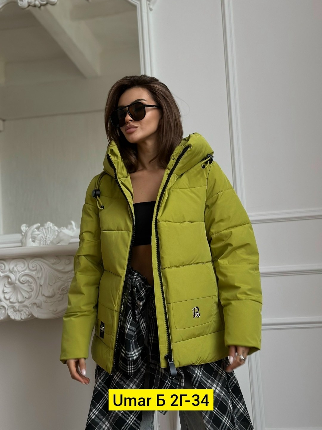 женская куртка, куртки женские,куртки ,демисезонная куртка,куртка