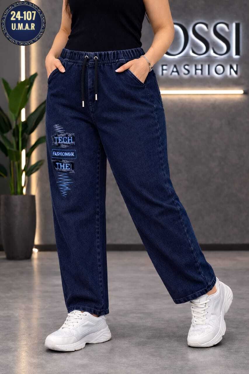 джинсы женские,джинсы джинсы,джоггеры джинсы,брюки джинсы,одежда джинсы