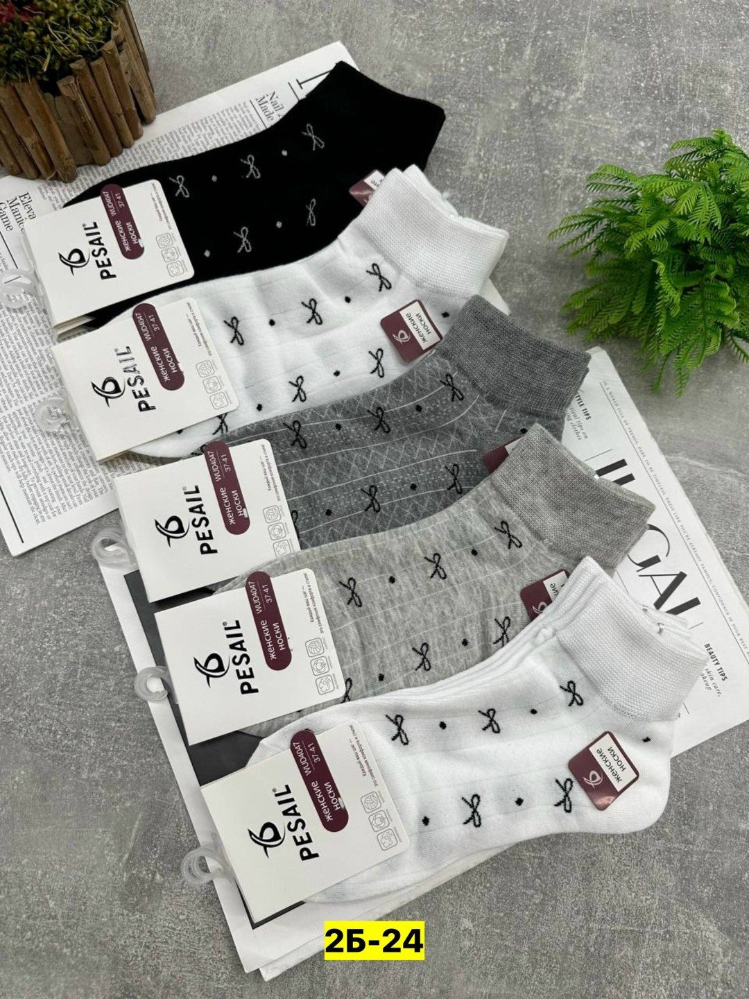 носки женские 10 пар,носки женские 10 пар разного цвета,носки женские,носки,носки туркан женские