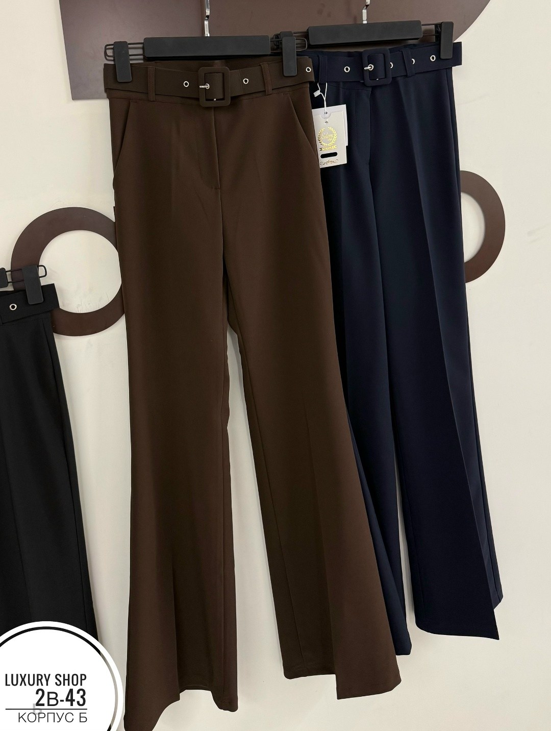 женские брюки,широкие брюки женские,брюки прямые,классические брюки,брюки женские с высокой талией