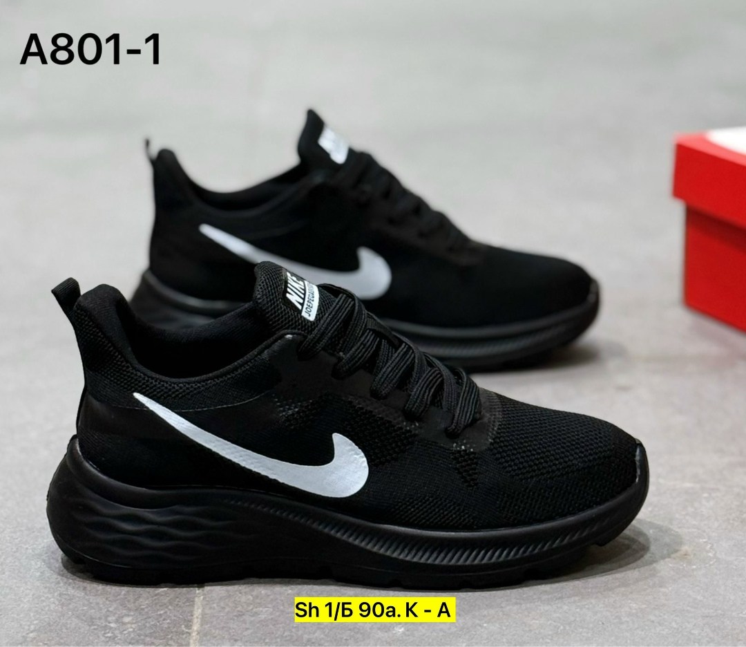 кроссовки,кроссовки мужские nike,кроссовки nike,мужские кроссовки,кроссовка мужской