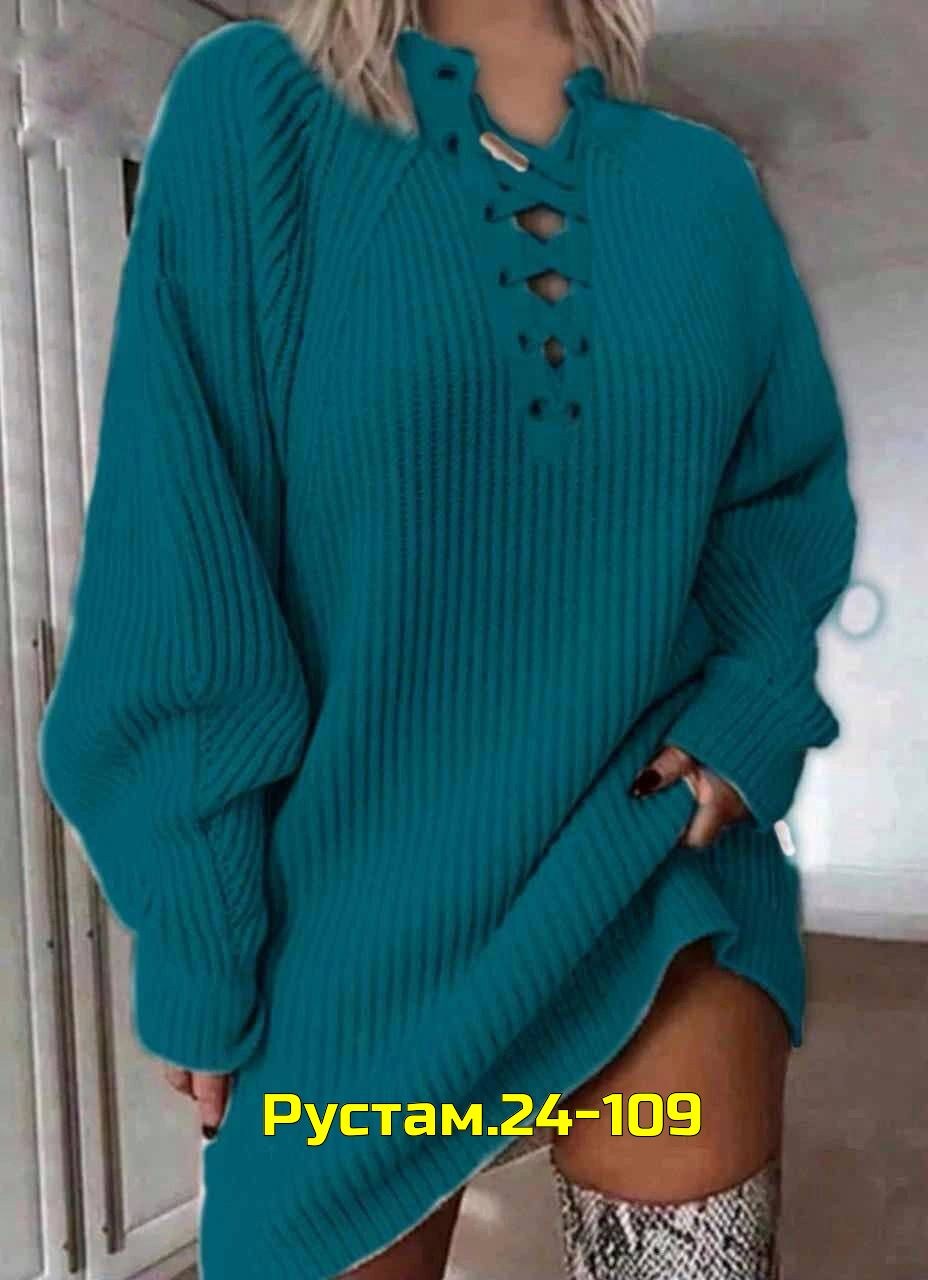 вязаное платье свитер,женская кофта,теплое платье свитер,вязаное женское платье,джемпера женские