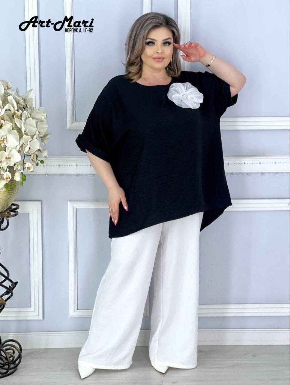 женские костюмы больших размеров,женский брючный костюм двойка,брючный костюм больших размеров,брючные костюмы