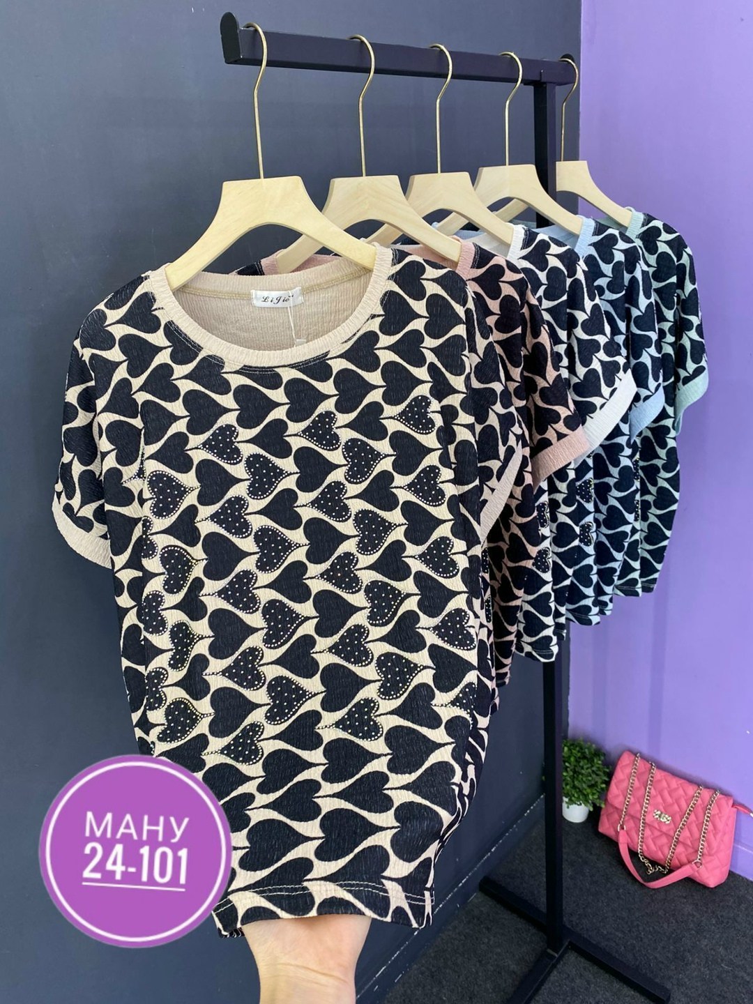 кофта женская,кофта женская свитер,,блуза кофта,футболки женская