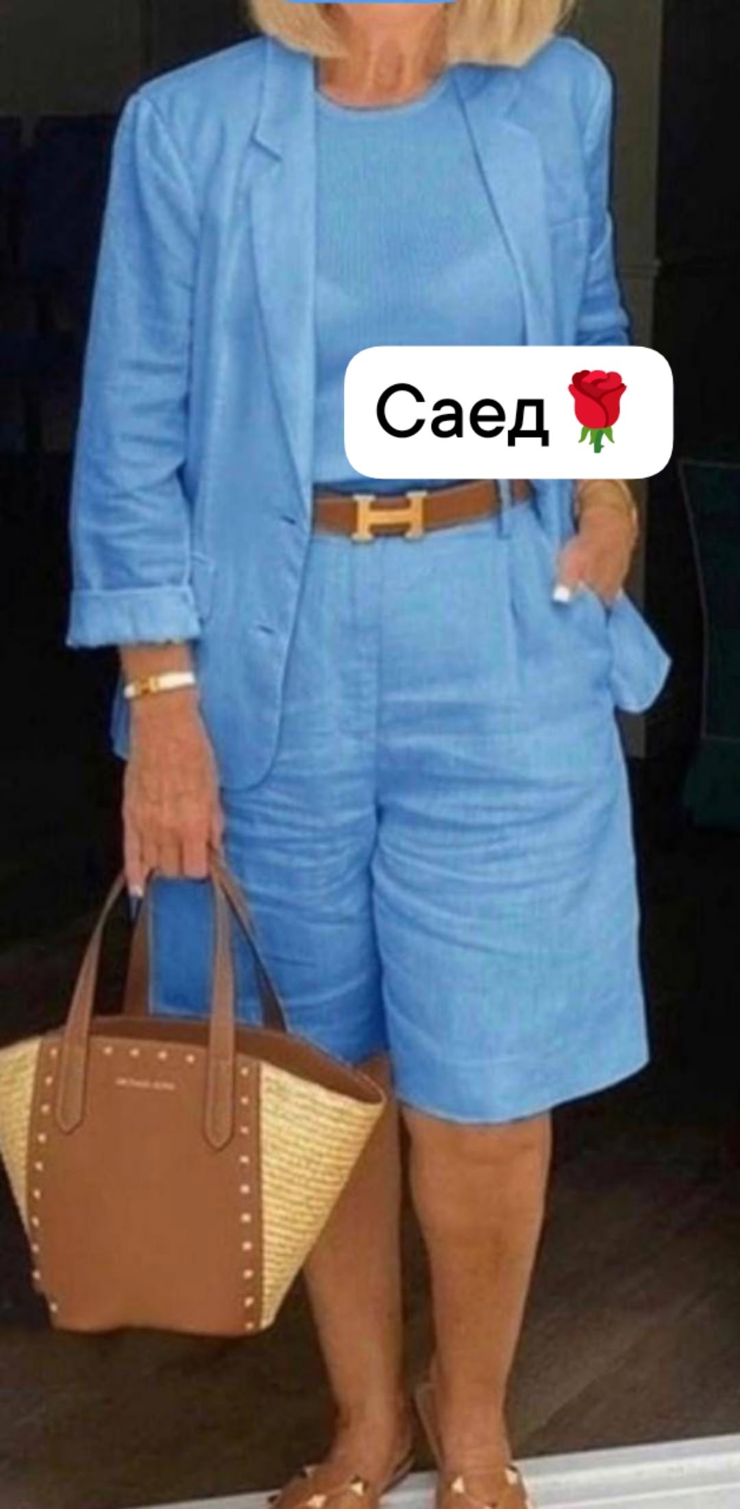 летняя одежда для женщин,костюм женский,женский костюм двойка,костюм женский летний,летние костюмы