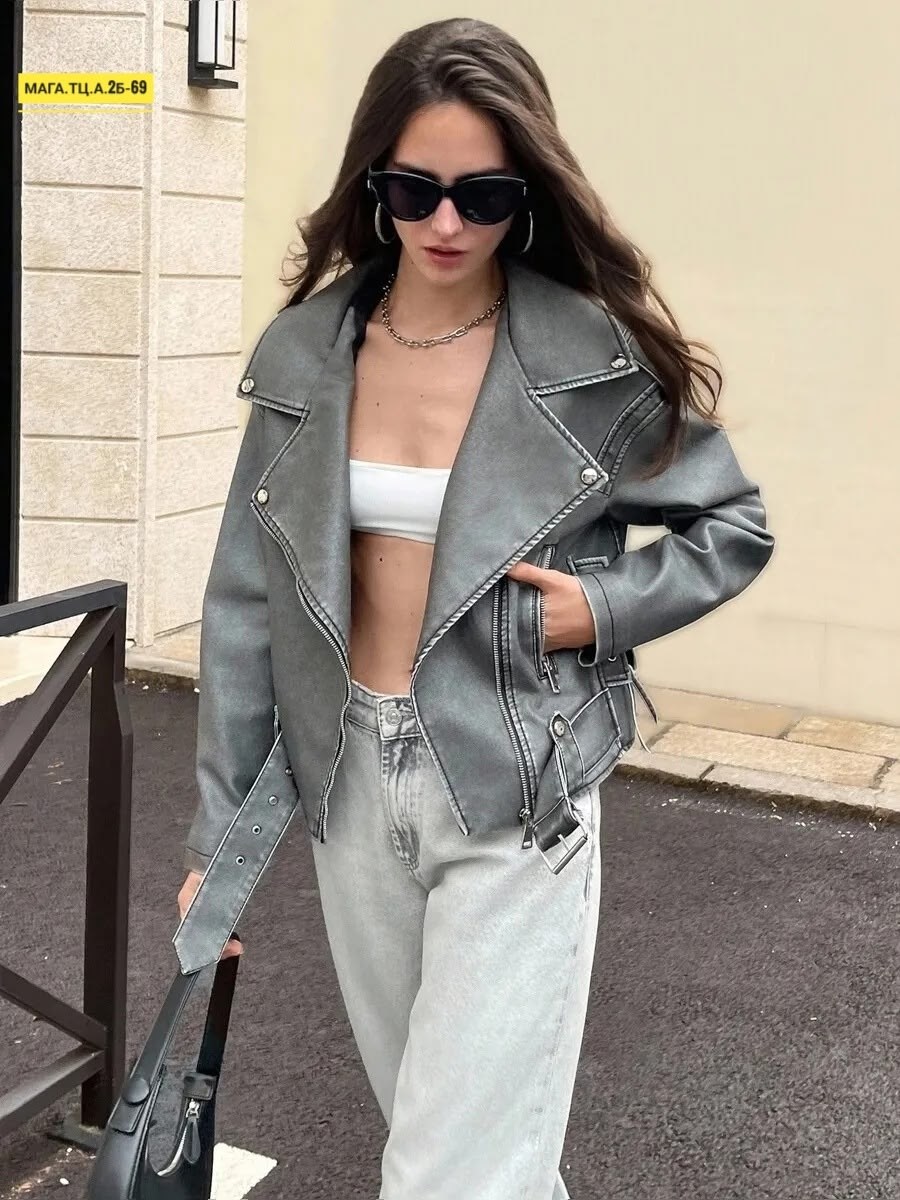 косуха винтажная куртка кожаная oversize серая monyken,кожаная куртка косуха janna banana цвет серый,косуха куртка,косуха оверсайз демисезонная pa&bn fashion,косуха оверсайз демисезонная c&h style