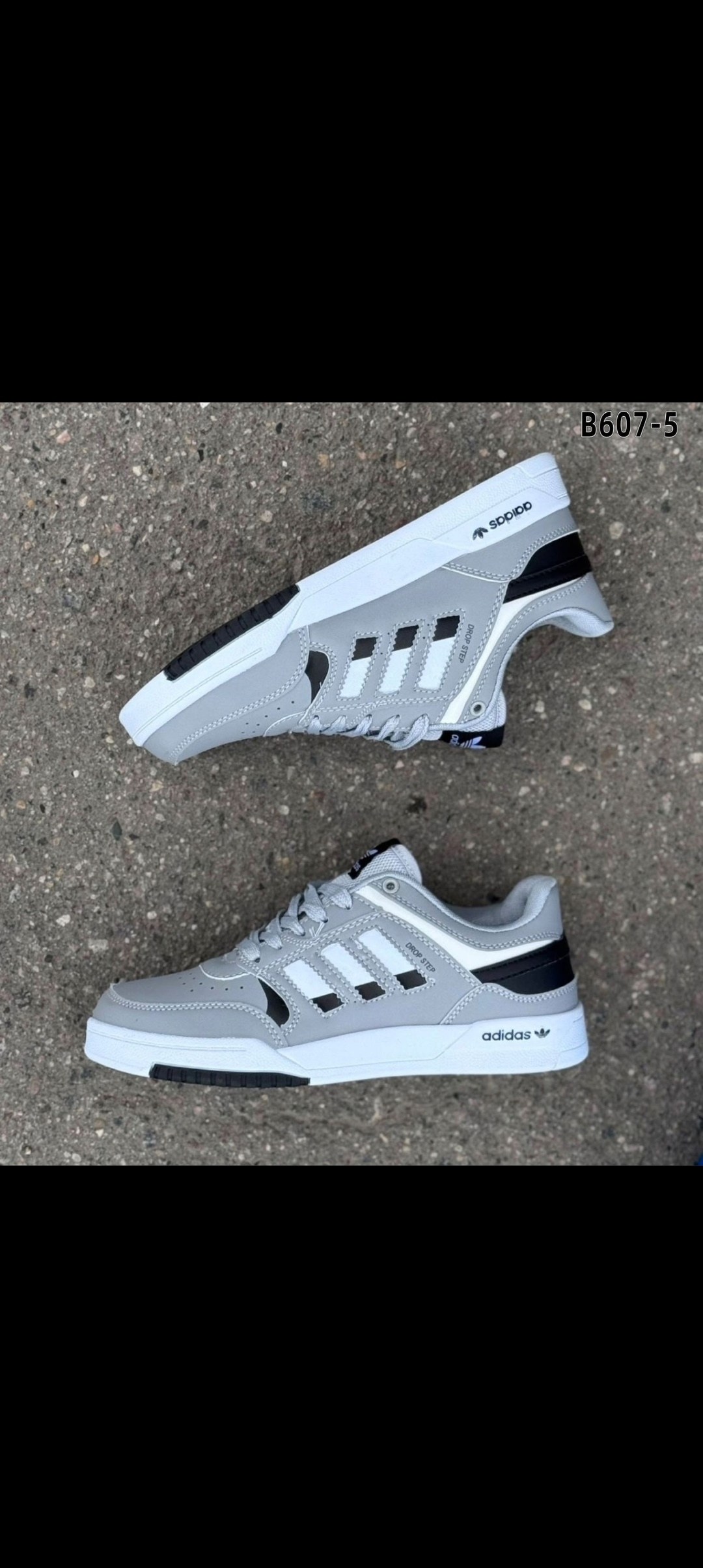 кроссовки adidas,кроссовки мужские adidas,кроссовки adidas drop step,adidas originals drop step low,adidas кроссовки adidas