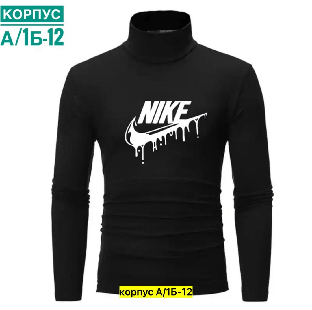 водолазка мужcкая,мужские свитера,спортивная водолазка мужская,водолазка для мужчин,водолазка