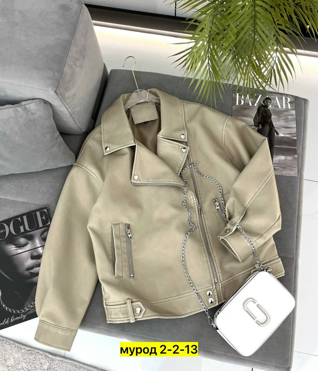 косуха кожаная куртка оверсайз queen sophie,куртка женская,куртка кожаная,куртка косуха,женская косуха