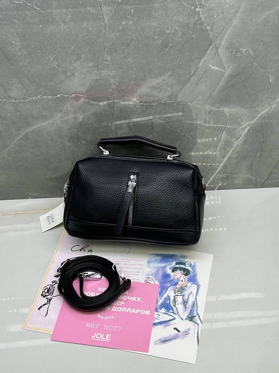 женская сумка,сумка,женская сумка кросс-боди из натуральной кожи цвет черный,сумка женская кожа,сумочка женская