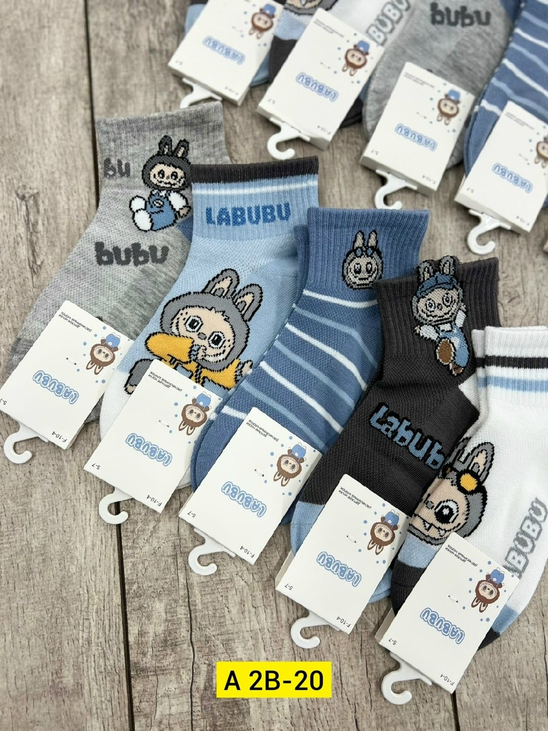 носки детские 10 пар,носки детские для мальчика,носки детские с,носки для мальчика 10 пар,носки дeтские