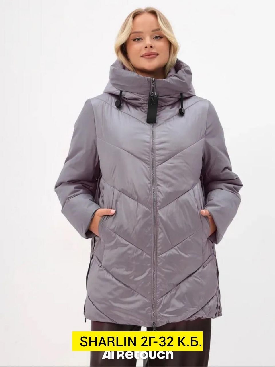 куртка женская,куртка демисезонная женская,демисезонная куртка,удлиненная куртка,куртка