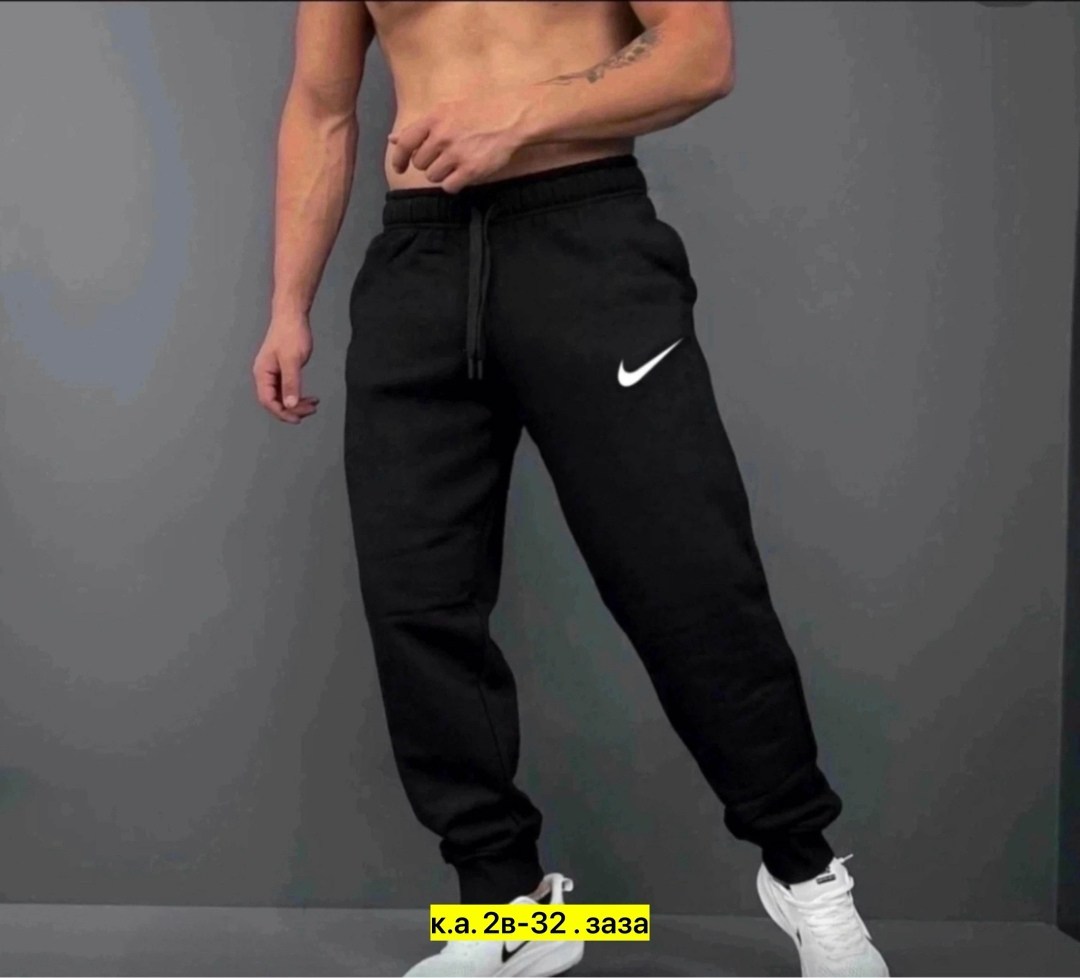 спортивные штаны для мужчин,спортивные брюки мужские,мужские спортивные штаны,спортивные брюки,спортивные штаны