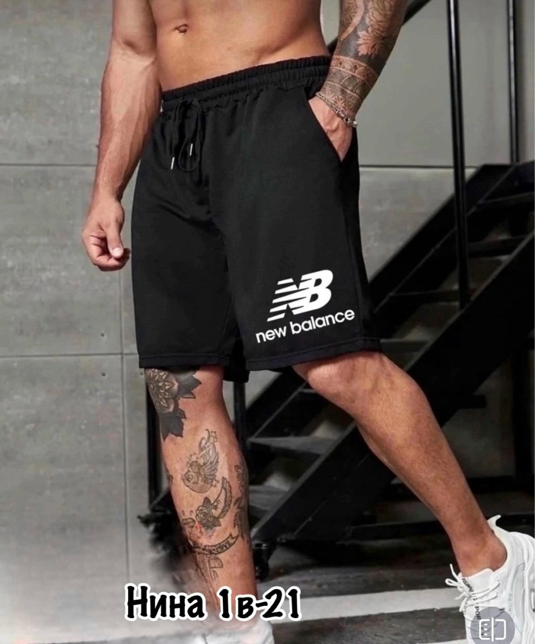 шорты кельвин кляйн мужской,летние мужские шорты,мужские шорты,мужские шорты большого размера,мужские спортивные шорты