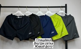Шорты