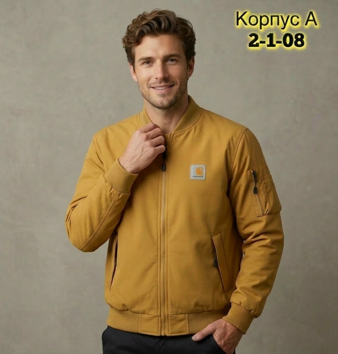 куртка carhartt,carhartt куртка мужская,куртка кархарт,carhartt men's black full swing fleece-lined jacket,carhartt carhartt