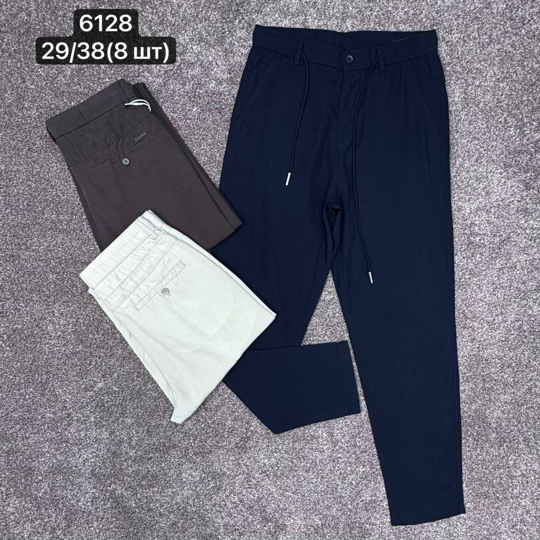 брюки зауженные,мужские брюки,повседневные брюки,штаны брюки,официальные брюки
