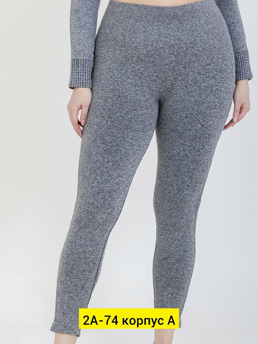 легинсы женские,легинсы для фитнеса,женские леггинсы,легинсы трикотажные,лосины женские