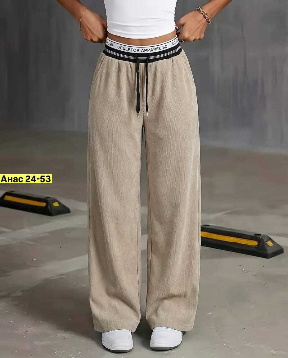 штаны вельвет,женские брюки,брюки женские широкие,брюки спортивные женская,штаны трикотажные