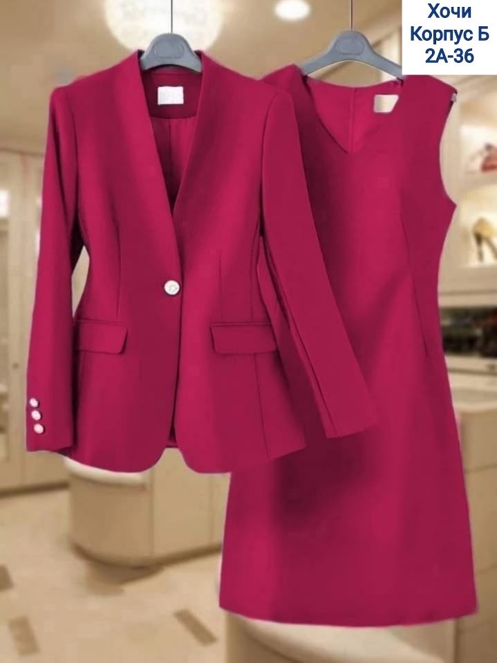 костюм двойка женская,женские костюмы,костюм двойка,,костюм женский классический