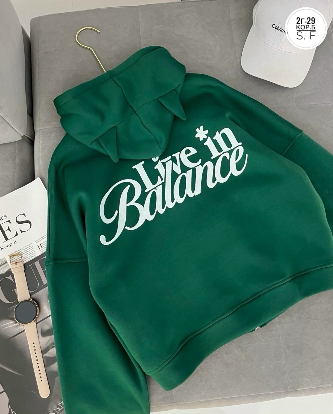 кофта худи с капюшоном,толстовка,толстовки худи,худи с капюшоном,свитшот и толстовка