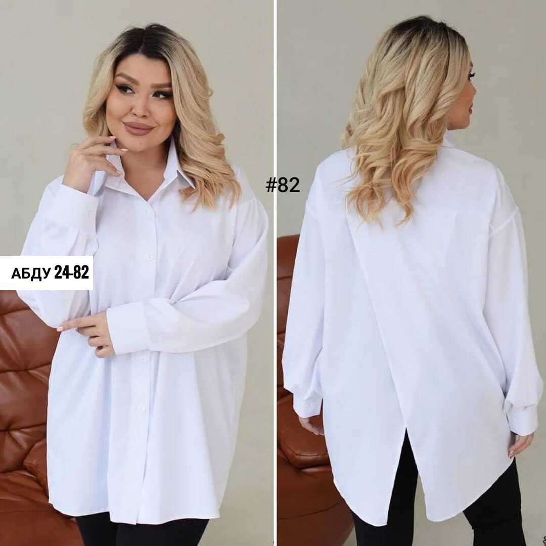 женские блузки больших размеров,женская рубашка больших размеров,рубашка женская большие размеры,женские блузки и рубашки,женская рубашка