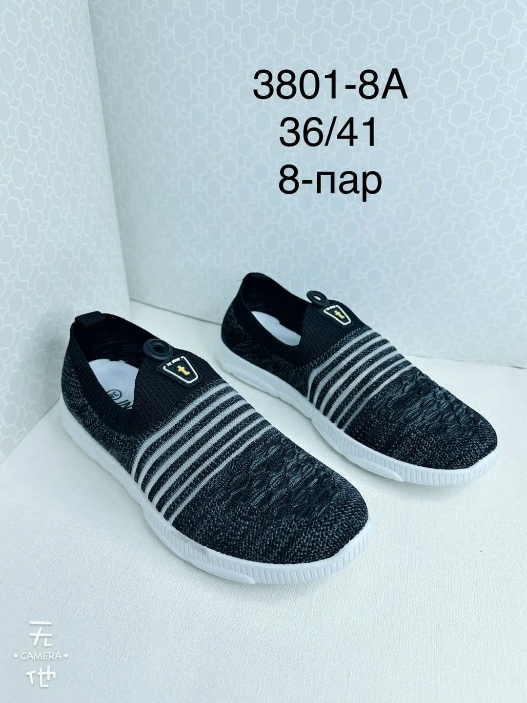 женские слипоны,слипоны женские летние,слипоны in step,,слипоны женские летние дышащие