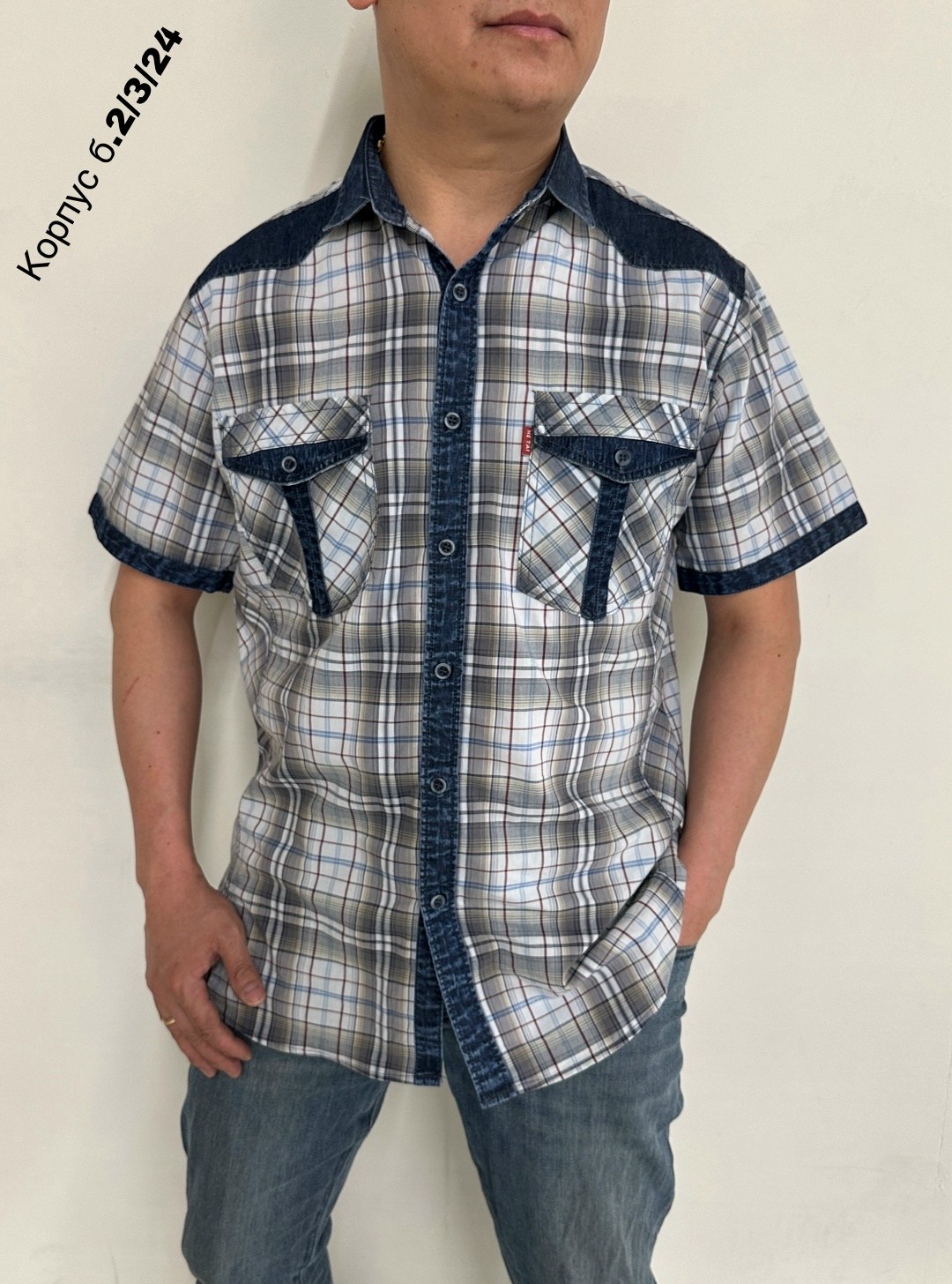 мужская рубашка,повседневная рубашка,рубашка,рубашка мужская рубашки мужские,рубашка мужская с коротким рукавом