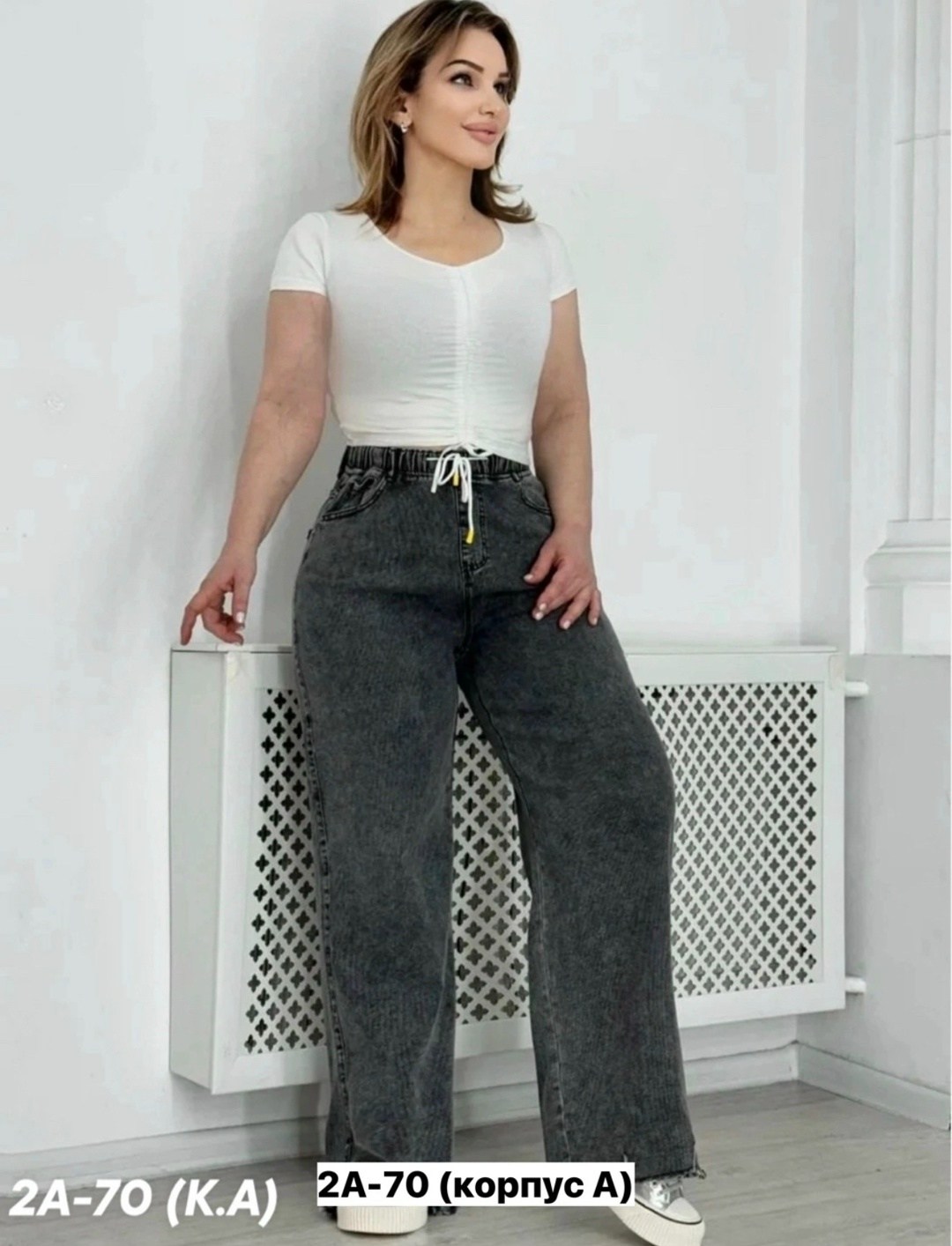 женские джинсы большие размеры,женские джинсы,джинсы широкие,женские джинсы широкие,женские джинсы больших размеров