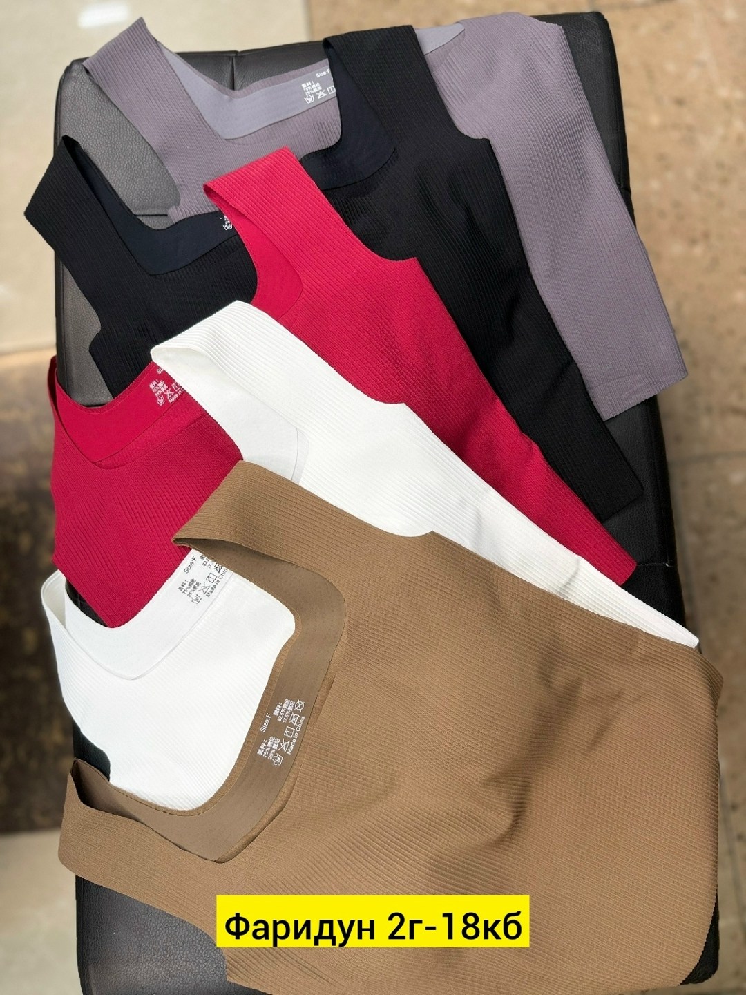 топ бежевый,бесшовные топы,женские топы,майка женская,майка топик