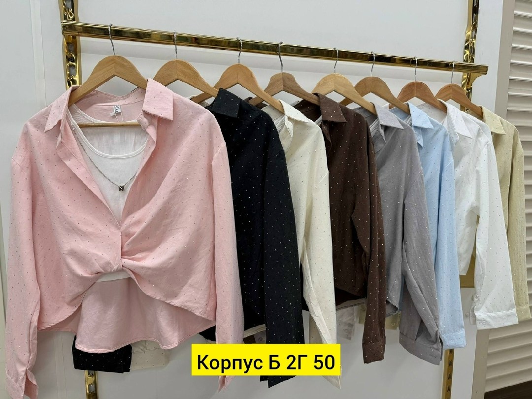 рубашка женская,женская блузка,женские блузки и рубашки,женская блуза,рубашка