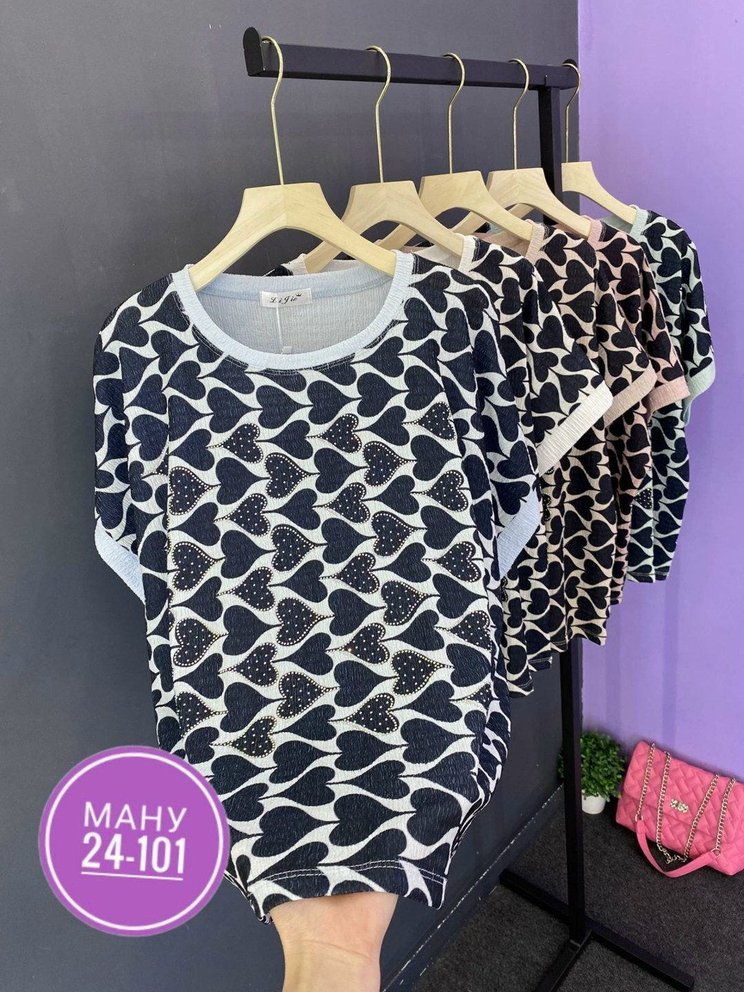 кофта женская,кофта женская свитер,,блуза кофта,футболки женская