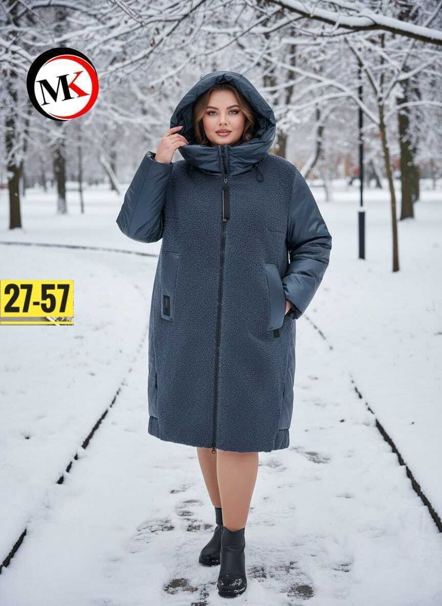комбинированное пальто,куртка удлиненная,теплое пальто,пальто женские,пальто женское больших размеров